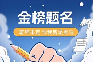 记者：曼联希望弗莱彻以新职务留任，邀阿什沃斯&威尔考克斯加入