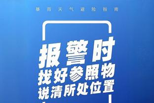 殳海：詹姆斯已经31了马指导 他已经走下坡路了！