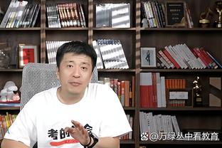 阿隆索：西汉姆表现完全不同于首回合 下半场做了调整很高兴晋级