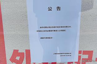 这也太强了！恩比德复出半场状态出色 12中7&11罚全中怒轰26分！