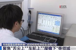 今儿真猛！快船赢球海报封面人物是乔治 球员12中11砍28分5板7助