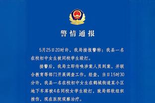 TA：科雷尔将租借加盟摩纳哥半个赛季，协议中包含选择买断条款