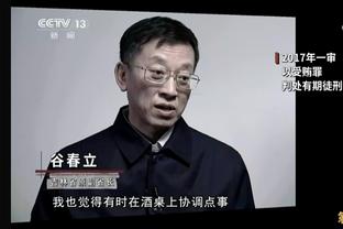 热议C罗肘击染红：这个红牌确实冲动了 性质跟齐达内头撞人差不多