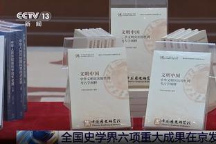 欧国联身价：英格兰11.5亿最贵却身处B级，A级最高法国最低以色列