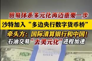 不在状态！雷蒙9投仅3中拿到14分6板 正负值-17