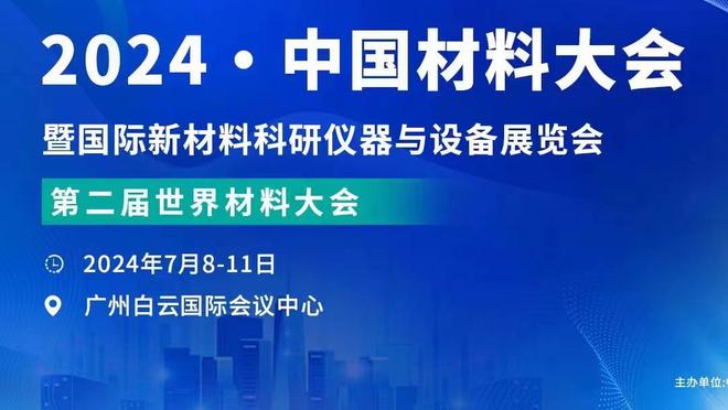 沃格尔：我们要寄一份杜兰特被犯规 却没响哨的录像给联盟