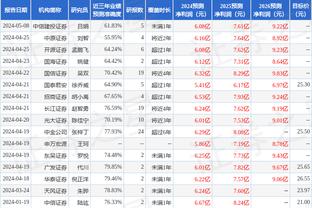 hth官网app登录入口截图3