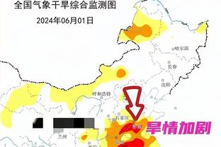 ?三足鼎立？英超前三仅差2分 上次25轮后仅差2分已是十年前