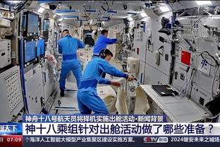 22/23赛季欧冠奖金：曼城超1.3亿欧居首 皇马拜仁巴黎国米破亿