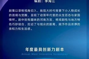 后防线的噩梦！法国超跑岂是随便可以拽倒的！