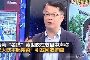 必威西盟体育APP简易版截图2