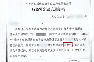 ?敬请收藏！湖人官方分享八张精美科比手机壁纸