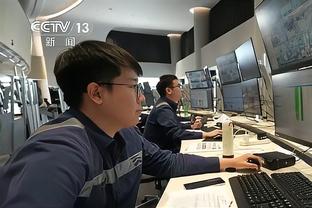 雷竞技能pc版截图4