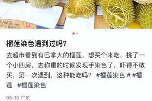 哈姆：要让范德比尔特慢慢融入阵容 不能一下把他扔到深水区